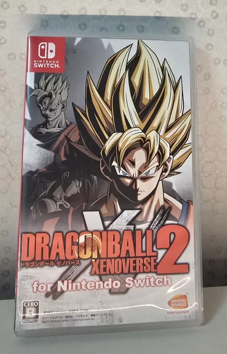 thumbnail-0